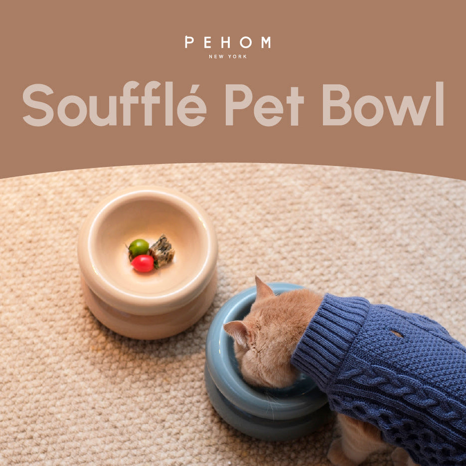 Soufflé Pet Bowl - Cream Beige